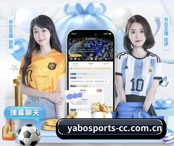 亚博体育的故事